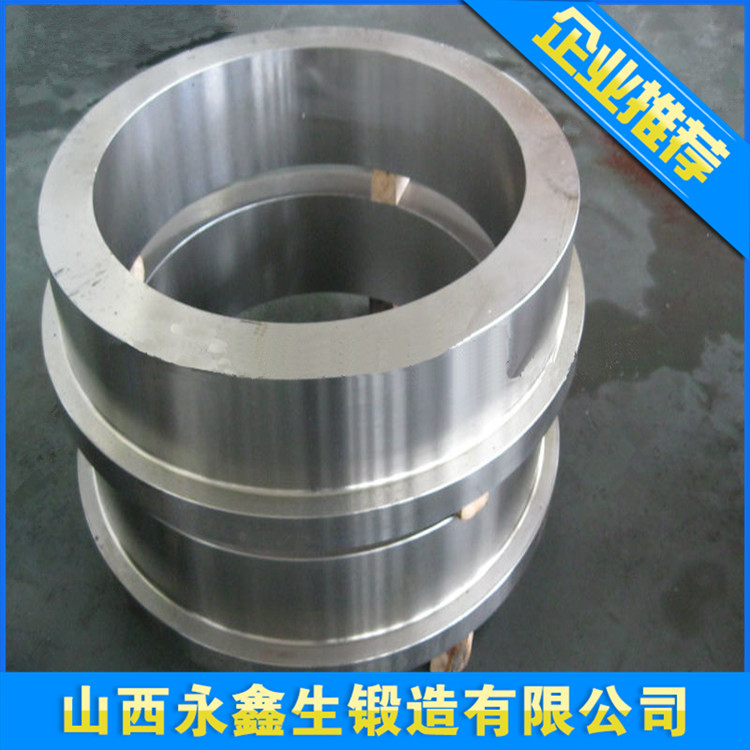 60#脫水轉鼓環(huán)鍛件