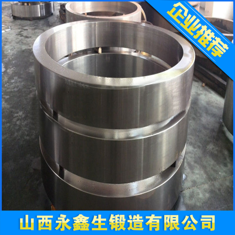60#脫水轉鼓環(huán)鍛件