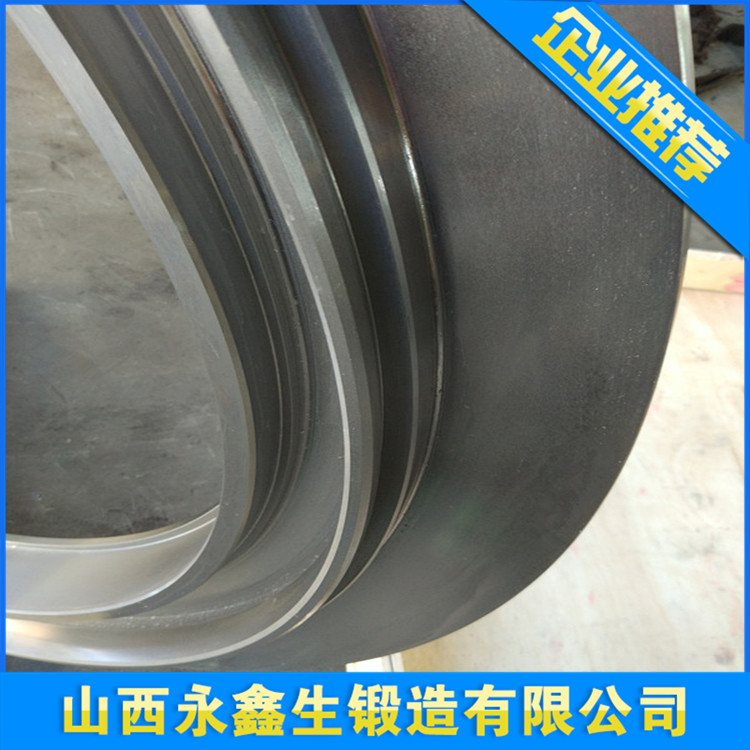 Q345脫水轉(zhuǎn)鼓環(huán)鍛件