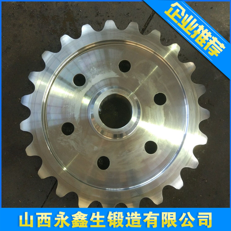 改向鏈輪鍛件