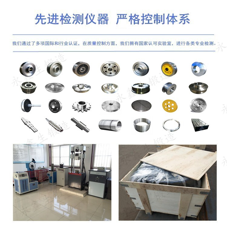 產(chǎn)品