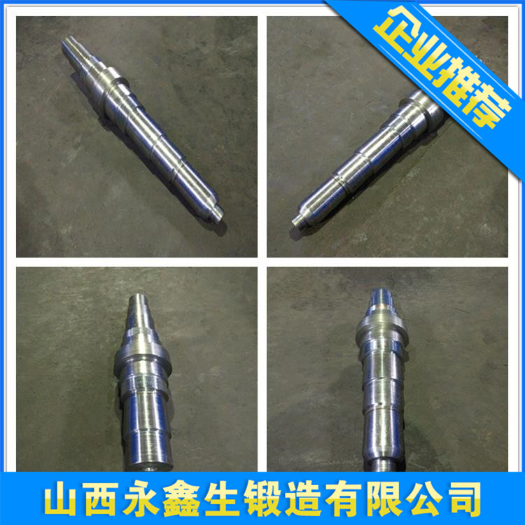 鍛件