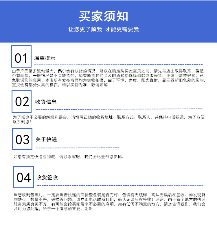 齒輪鍛件
