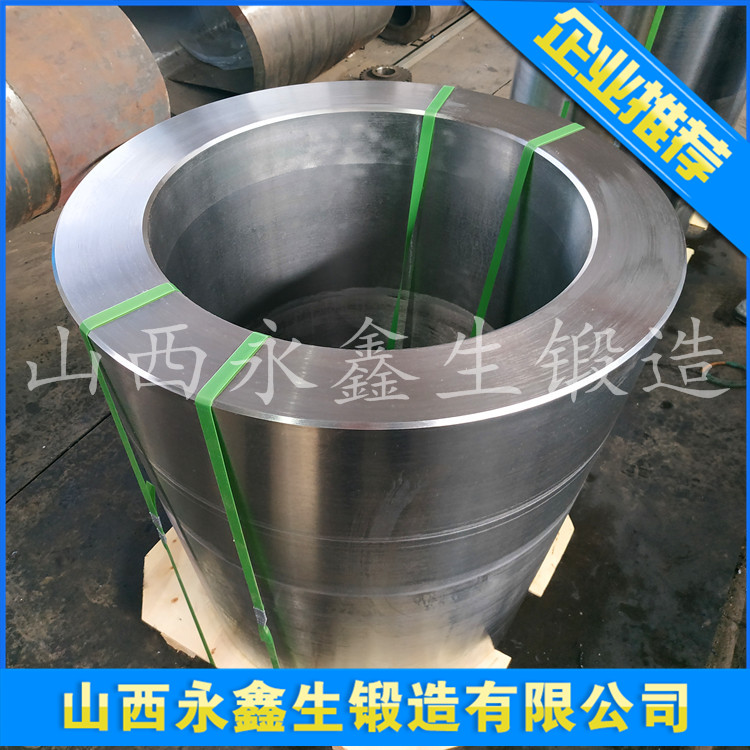 產(chǎn)品鍛件
