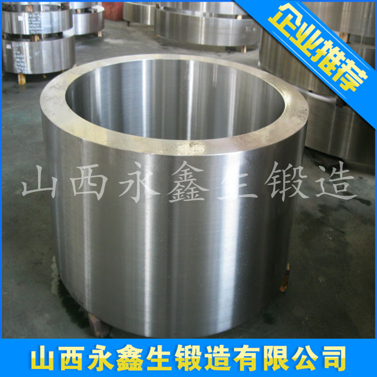 產(chǎn)品鍛件