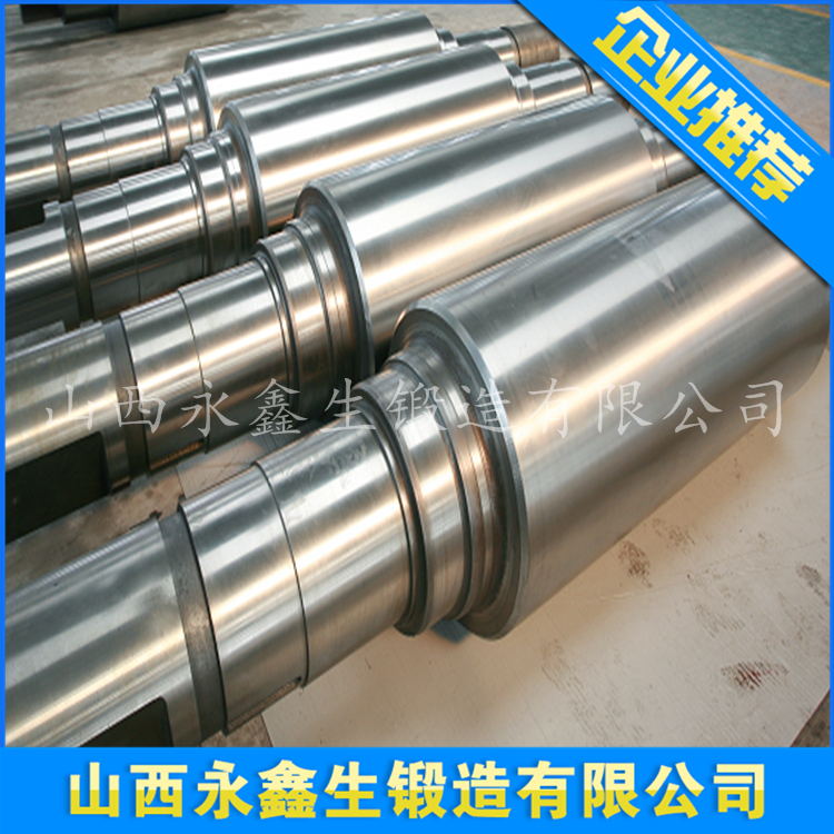 產(chǎn)品鍛件