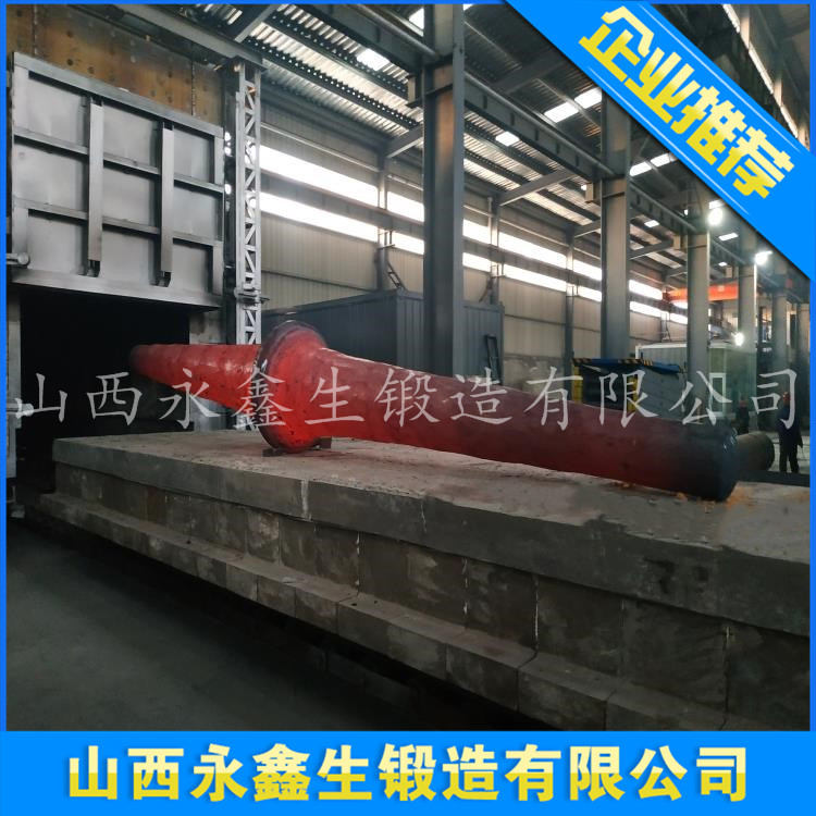 產(chǎn)品鍛件