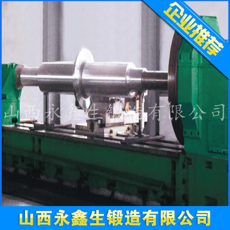 產(chǎn)品鍛件