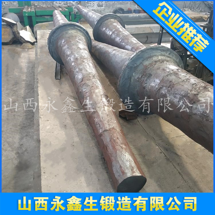 產(chǎn)品鍛件