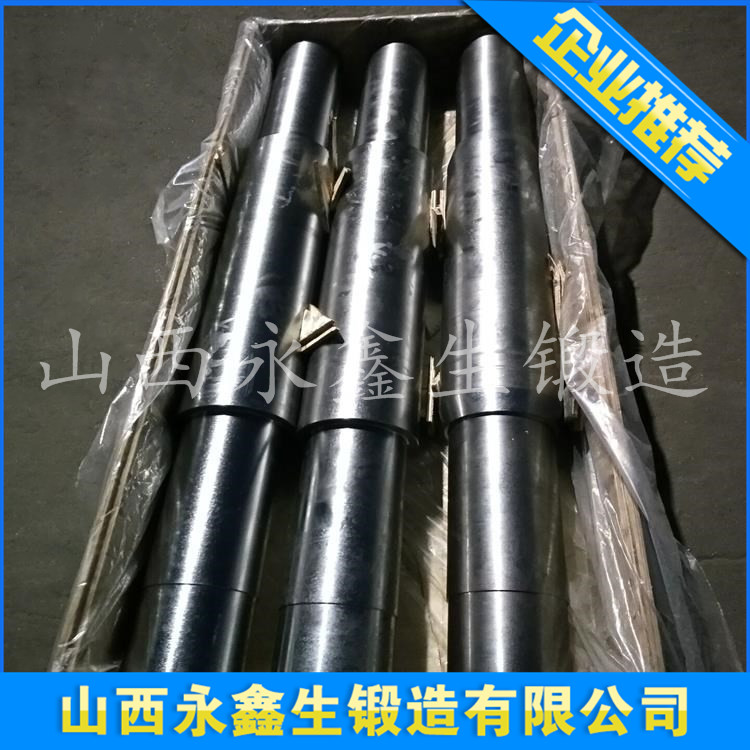 產(chǎn)品鍛件