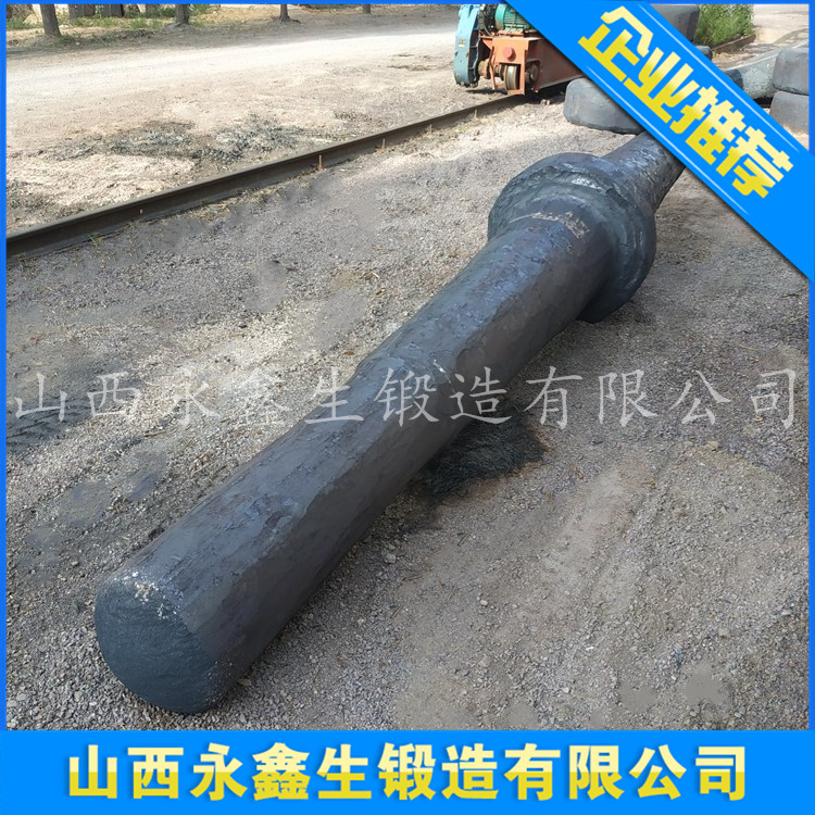 產(chǎn)品鍛件