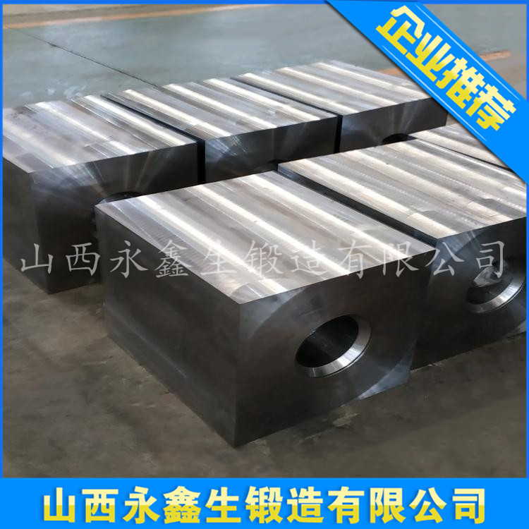 產(chǎn)品鍛件