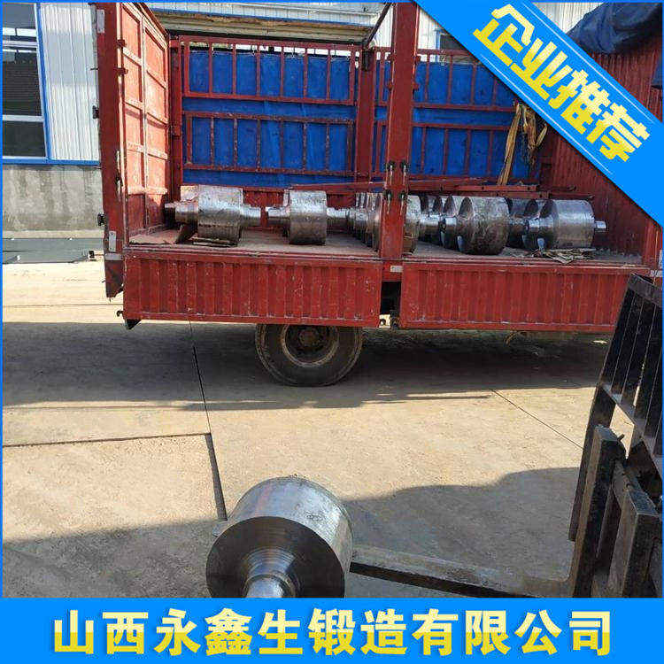 車輪鍛件