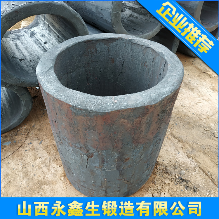 筒鍛件