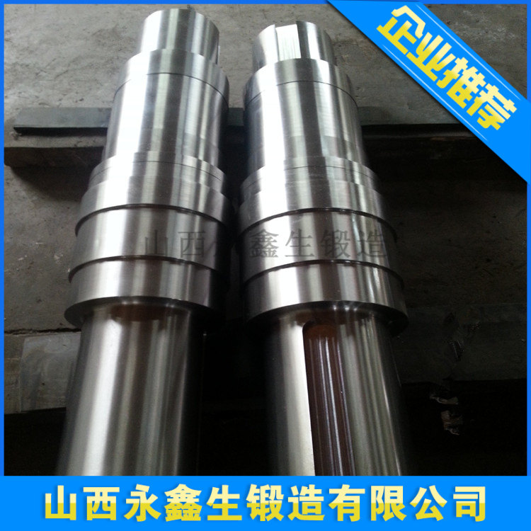 鍛件