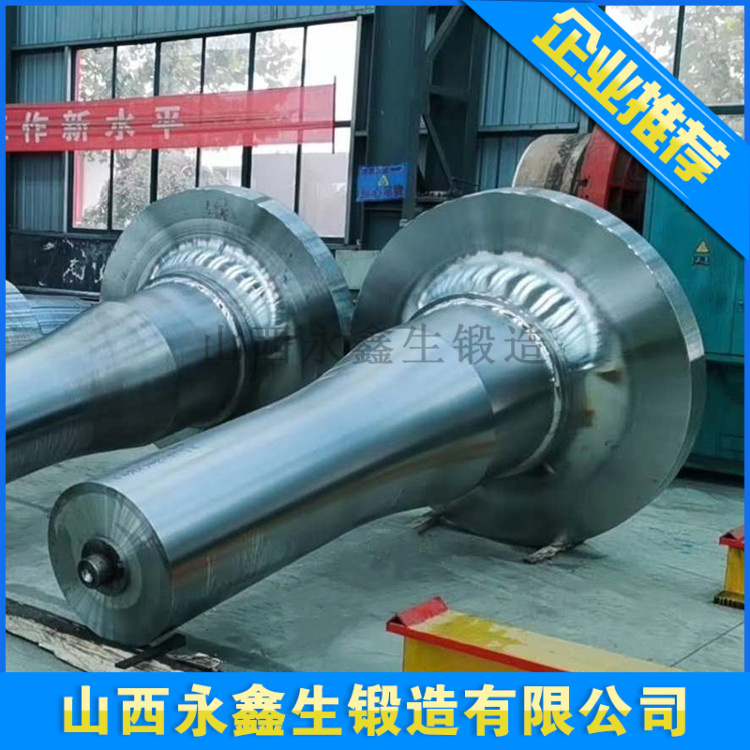 鍛件