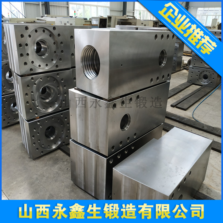 泥漿泵閥體鍛件