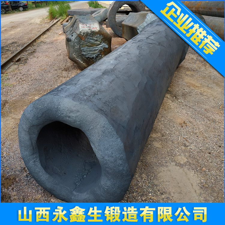 管模鍛件