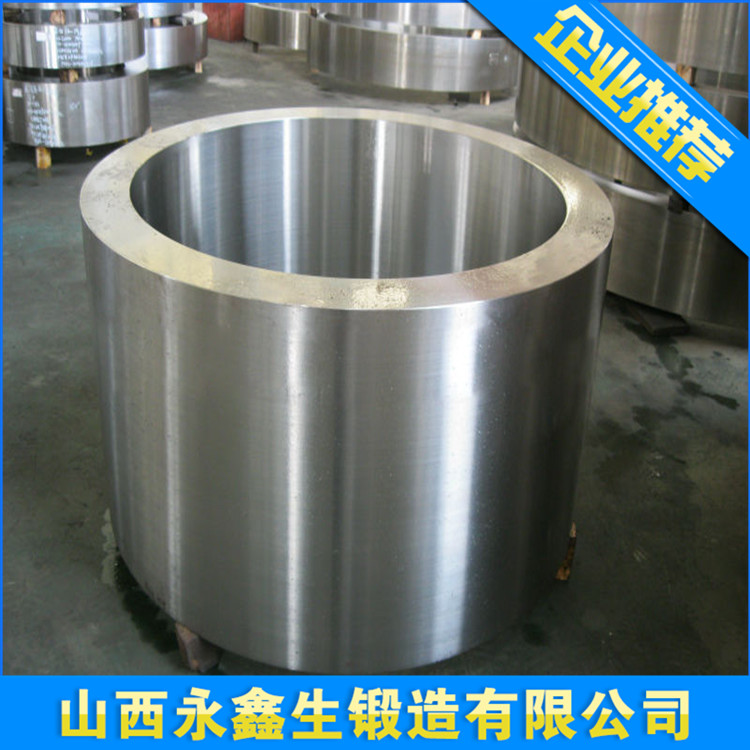 鍛件