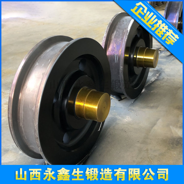 龍門起重機(jī)車輪組鍛件