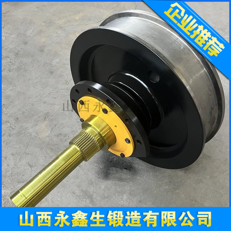 龍門起重機(jī)車輪組鍛件