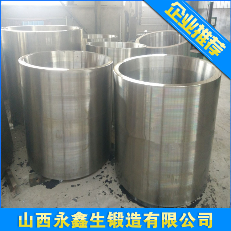 管子短節(jié)鍛造件