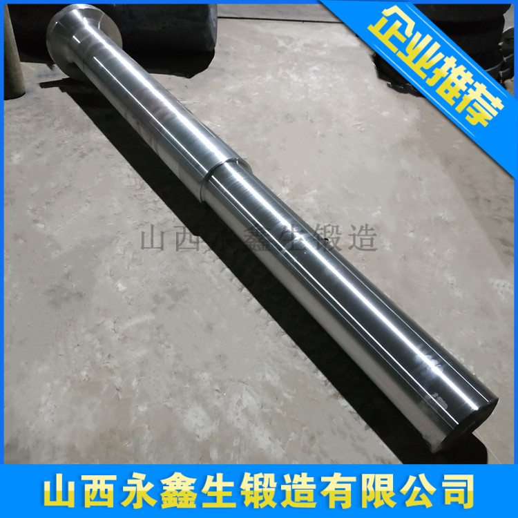 擠壓機(jī)導(dǎo)柱鍛件