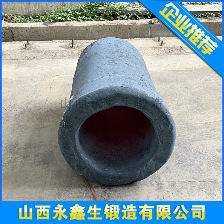 鍛造高速冷軋機(jī)套筒鍛件