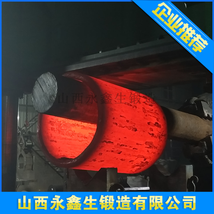 雙向液壓油缸鍛件