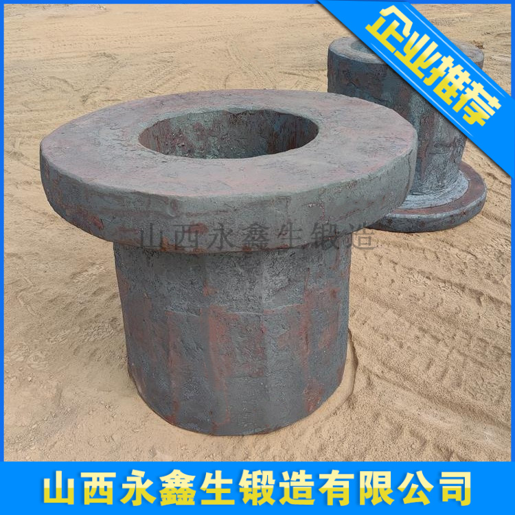 F9鍛件