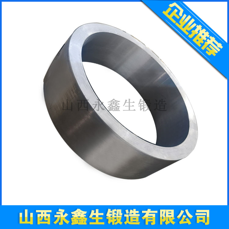 滑轉(zhuǎn)子鍛件