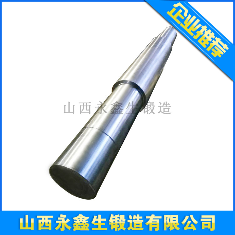 20SiMn主軸鍛件