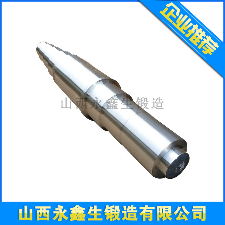 鍛造20SiMn主軸鍛件