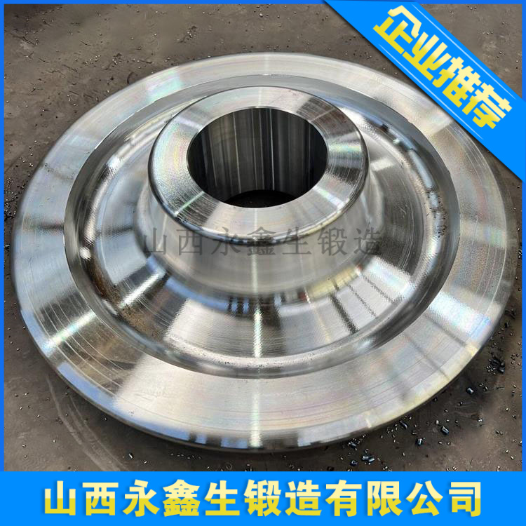 起重機車輪鍛件
