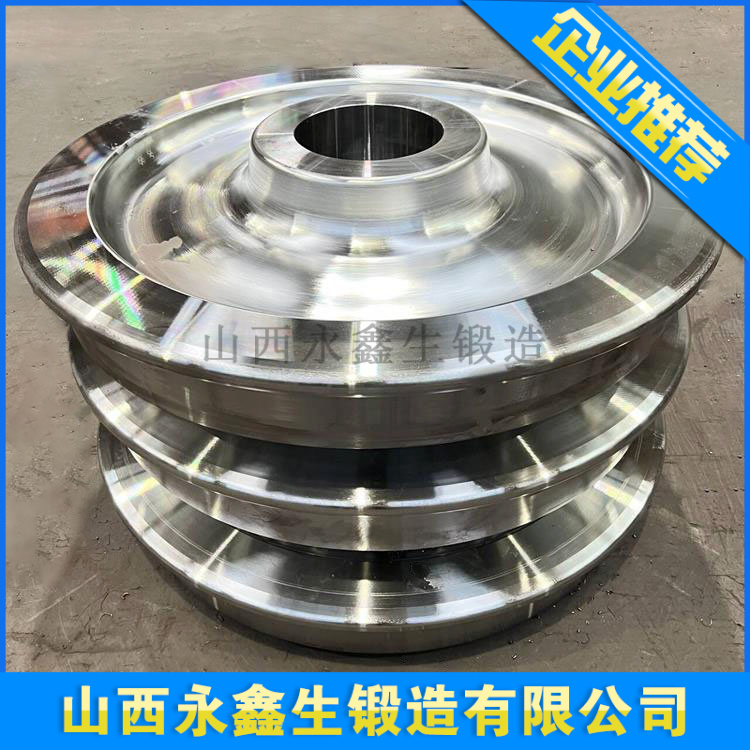 模鍛起重機(jī)車輪鍛件