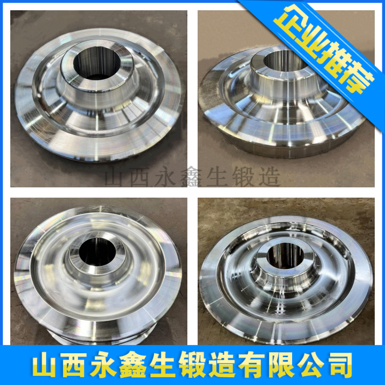 模鍛起重機(jī)車輪鍛件