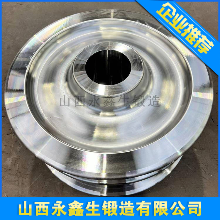 行走機(jī)構(gòu)車(chē)輪鍛件