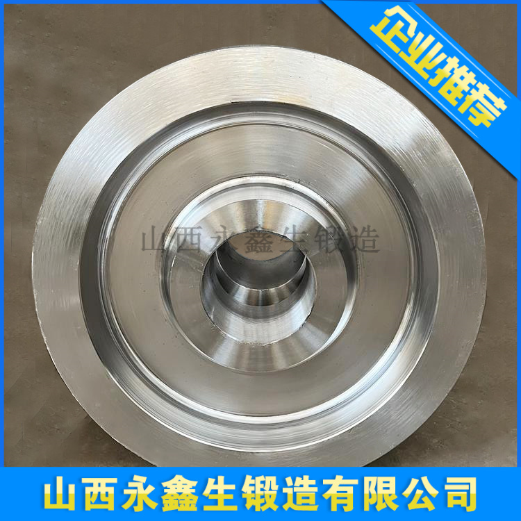 鍛造減速機(jī)齒輪鍛件