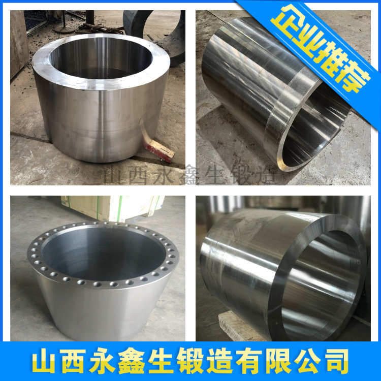 核電煉化深海工程用筒節(jié)