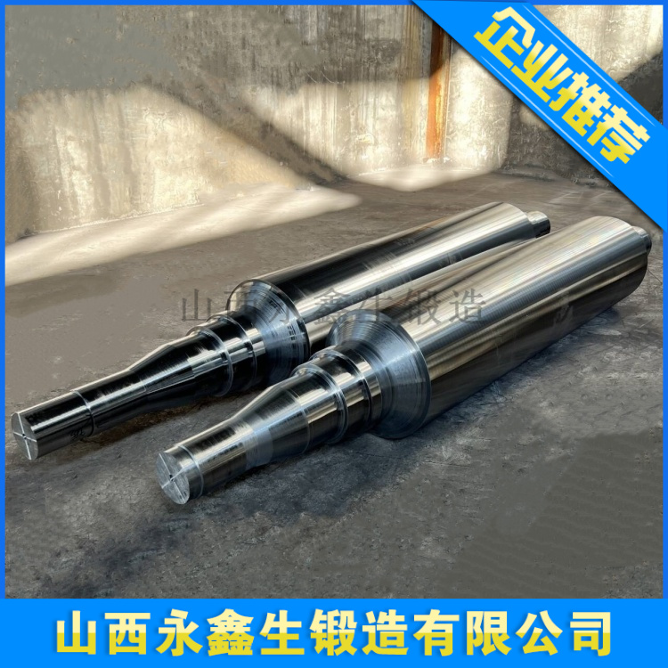 鍛件